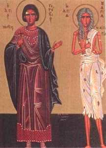 Sf. Mc. Gherontie, Cuv. Maria Egipteanca