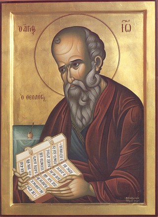 Sfântul Apostol și Evanghelist Ioan - Icoana