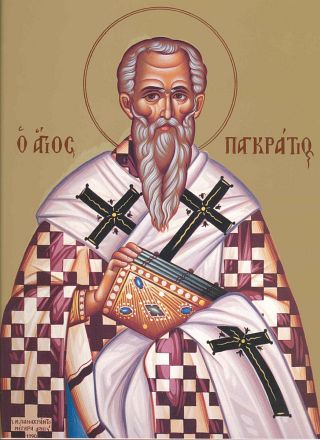 Sfantul Sfintitul Mucenic Pangratie, episcopul Tavromeniei