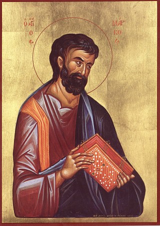 Sfântul Apostol și Evanghelist Marcu - Icoana