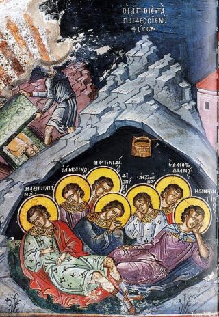 Icoana Sfintilor sapte tineri din Efes: Maximilian, Exacustodian, Iamblie, Martinian, Dionisie, Ioan si Constantin